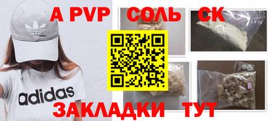 хмурый Жуковский