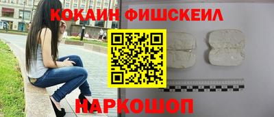 крисы Ипатово