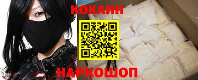 альфа пвп VHQ Ирбит