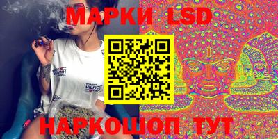 ECSTASY Заводоуковск