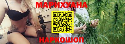 COCAINE Заволжье