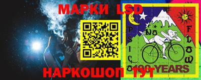 ECSTASY Заводоуковск