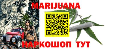 COCAINE Заволжье