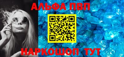 ECSTASY Заводоуковск