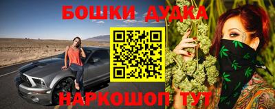 ECSTASY Заводоуковск