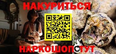 COCAINE Заволжье