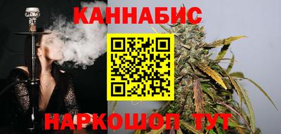 COCAINE Заволжье