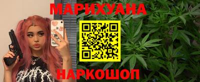 COCAINE Заволжье