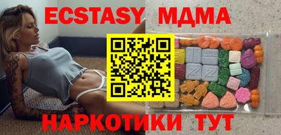 хмурый Жуковский
