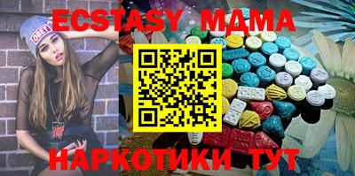 альфа пвп VHQ Ирбит