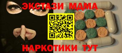 хмурый Жуковский