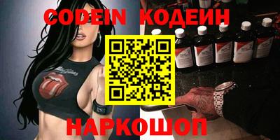 альфа пвп VHQ Ирбит