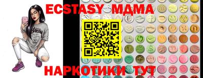 марихуана Изобильный