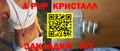 хмурый Жуковский
