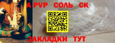марихуана Изобильный