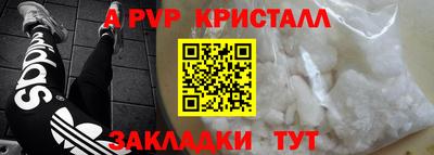 ECSTASY Заводоуковск
