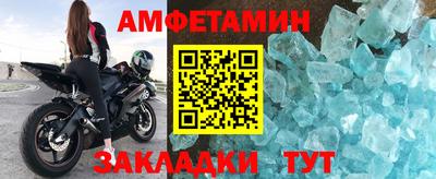 ECSTASY Заводоуковск