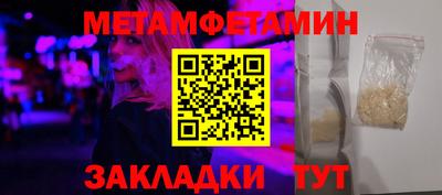 ECSTASY Заводоуковск