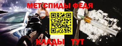 хмурый Жуковский