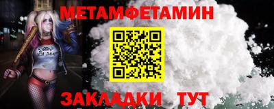 ECSTASY Заводоуковск