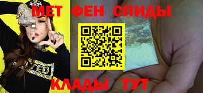 марихуана Изобильный