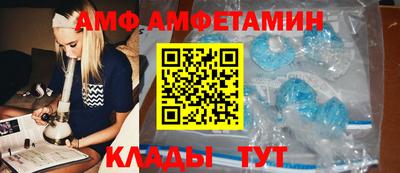 COCAINE Заволжье