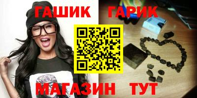 хмурый Жуковский