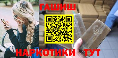 COCAINE Заволжье