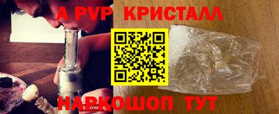 хмурый Жуковский