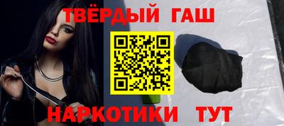 марихуана Изобильный