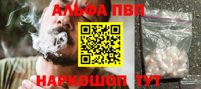 COCAINE Заволжье
