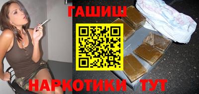 хмурый Жуковский