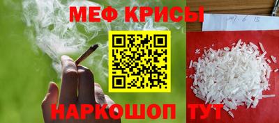 марихуана Изобильный