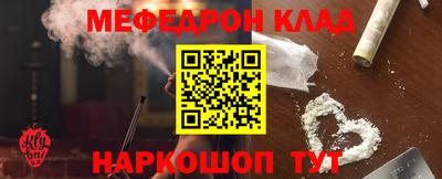 ECSTASY Заводоуковск