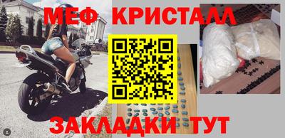 COCAINE Заволжье