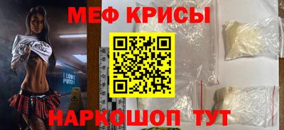 ECSTASY Заводоуковск