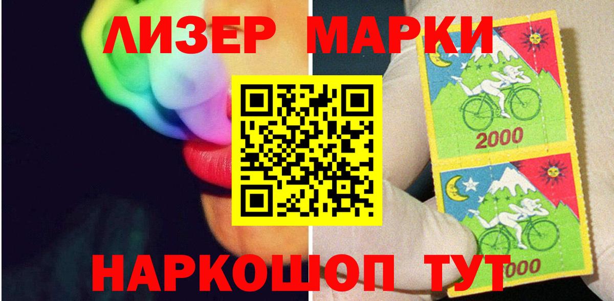Миллерово  Лсд 25 экстази ecstasy  Лсд 25 экстази кислота  Вход с VPN 